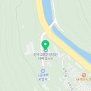 한국교통안전공단 태백검사소 이미지