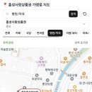 홍주천년별다방