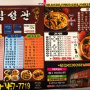 신월동053 이미지