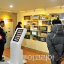 삿갓삿갓김삿갓 이미지