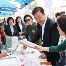 희망나래장애인복지관 이미지