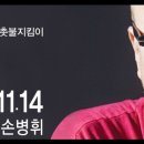 상상하우스 이미지