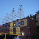 거북명태 이미지