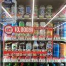 씨유 마포망원점 이미지