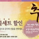 대구축산농협 이미지
