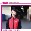 코카콜라음료 주식회사 - 2589 | 코카콜라음료 주식회사