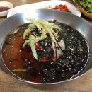 광암보쌈막국수