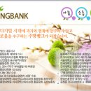 한국주방산업 이미지