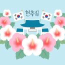 이로운동물병원 - 강서구 명지국제11로 35 | 이로운동물병원