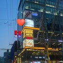 강남역 데이트, 플랫나인 재즈바 후기