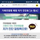 대신축산 이미지