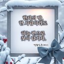 새말경로당 이미지