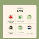 (주)만수환경