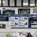 한남현대공인중개사사무소 이미지