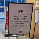 한방의료체험타운 | 대구 중구 가볼만한곳 BESTㅣ 한방의료체험타운 이색데이트 후기