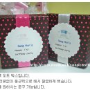 8번] 도트박스 이미지