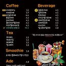 초크일러스트