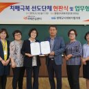 함평약국 이미지