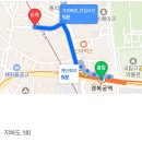 GS25 종로사직점 이미지