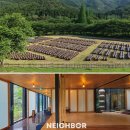 (주)돌담조경