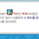 로얄헤어샵 - 남구 선암로 9 | 로얄헤어샵