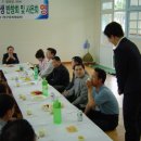 무룡분교 이미지