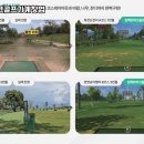 임팩트골프실내연습장 이미지