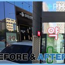 신논현민약국 이미지