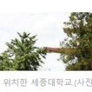 주식회사 에쓰티케이