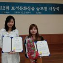 폴리텍익산캠퍼스 이미지