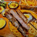 현대안경 신평점 | 신평역 맛집 서가앤쿡 부산하단점 방문기｜메뉴·가격·주차 전부 알려줄게