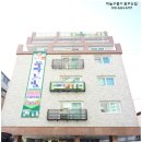 숭미초교 이미지