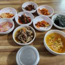 마백반 분식 이미지