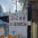 하랑축산 이미지