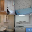 815세탁소 이미지