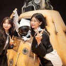 우주유통 이미지