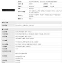 이안세무회계사무소 이미지