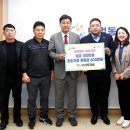 신우건설