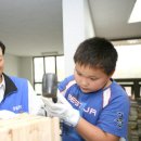 엄마손지역아동센터 이미지