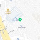 사그내1길 이미지