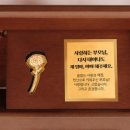 순금몰 네이버블로그