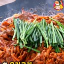 파주에너지서비스 주식회사