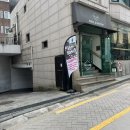 루리퍼포먼스 | 명동 루리커피 내돈내산 후기: 60만원 게이샤 원두가 있는 세계 100대 카페 탐방