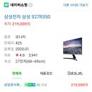 동일사무마트