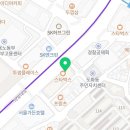 이에스해바라기의원