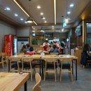 맛나감자탕대방점 이미지