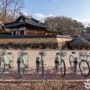 영주시 자전거공원 공공자전거대여소 티스토리