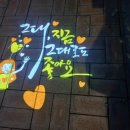 딩동댕노래짱 네이버블로그