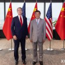 신화국제무역 이미지