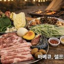 텐타우스 이미지